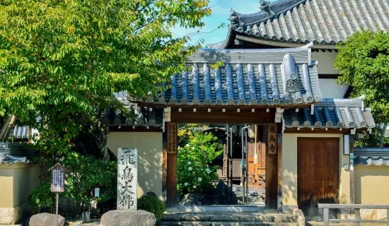 围绕包租观光出租车飞鸟寺、石舞台古坟、高松冢古坟的飞鸟路路线