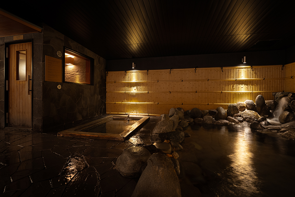 Onsen Lounge