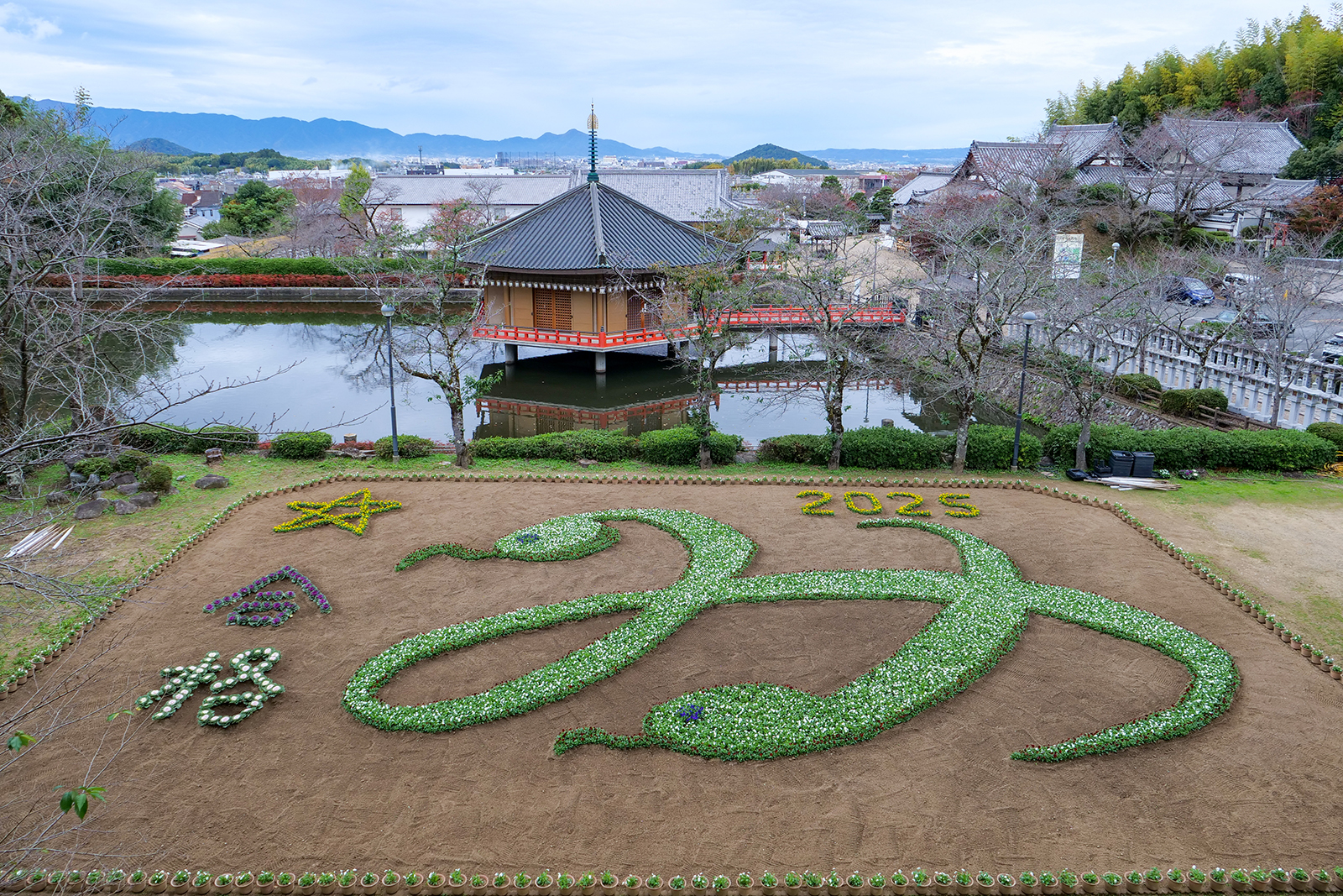 Abe Bunjuin Temple | Grand Mercure Nara Kashihara [Official]