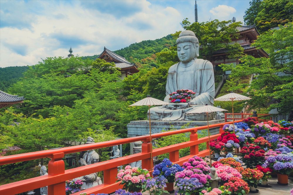 Tsubosaka-ji Temple Grand Mercure Nara Kashihara [Official]