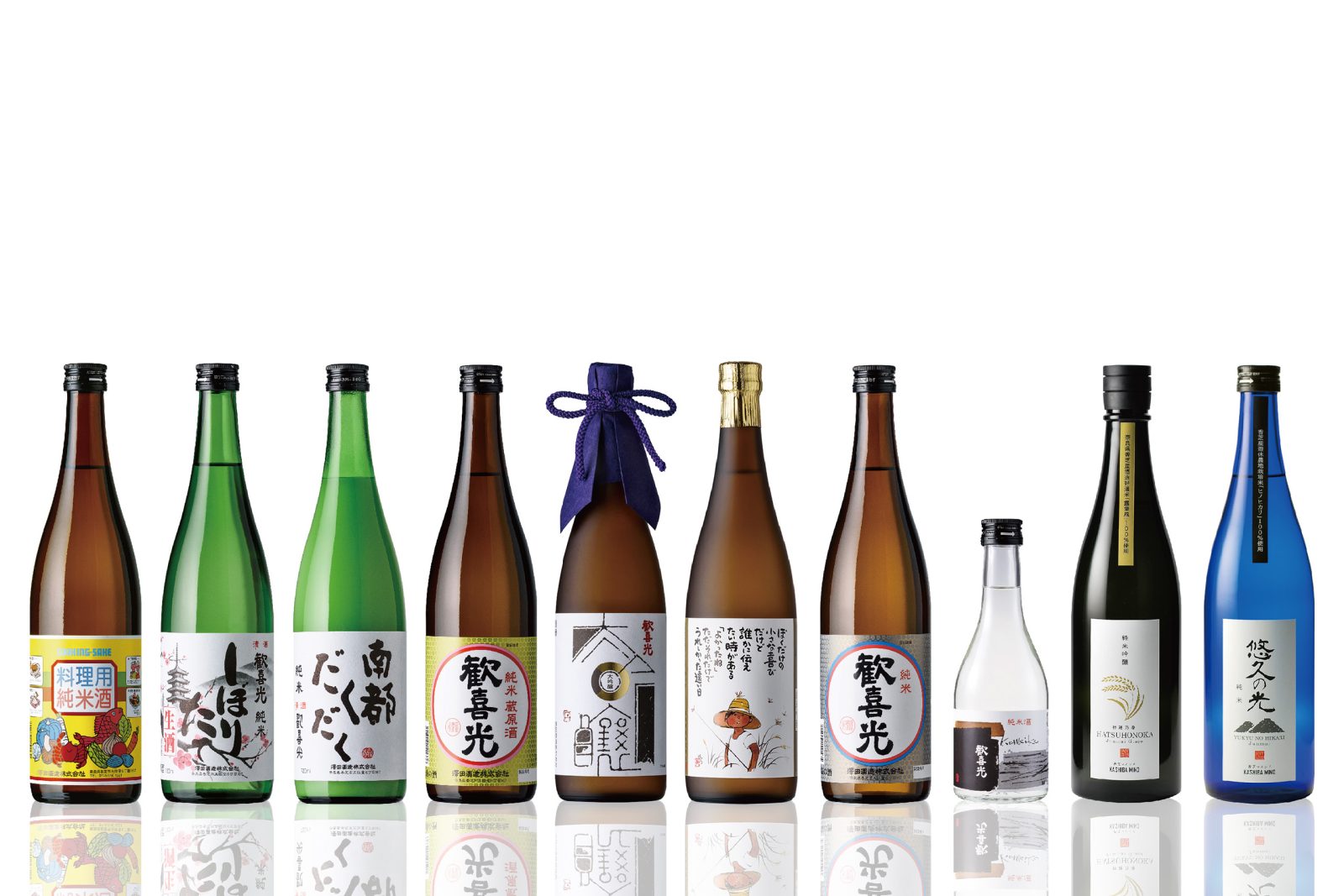 [9/20 Restaurant Event] Enjoy the sake of Sawada Sake Brewery, which conveys the tradition of Nara Sake <Toast, World Heritage Site! [Nara Sake]＞