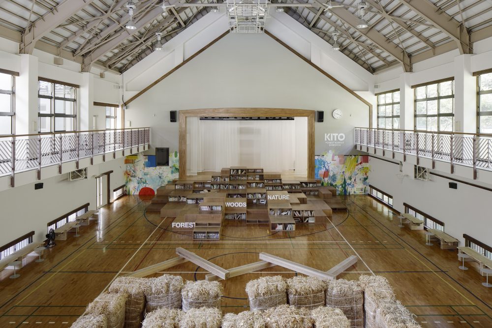 KITO forest market shimoichi｜ Grand Mercure Nara Kashihara [Official]