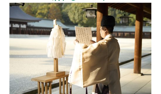 무스비 비토