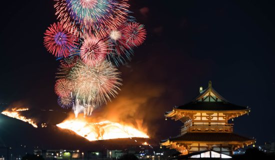 若草山燒
