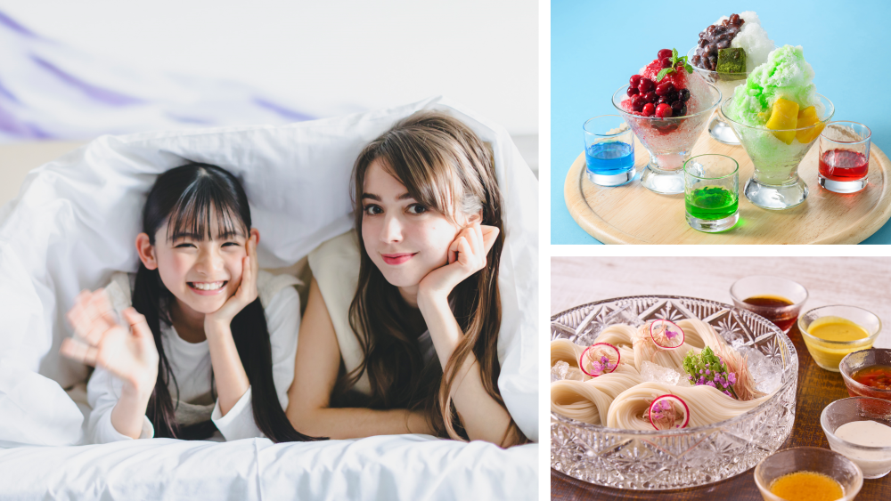 【期間限定★家族旅応援】小学生＆幼児無料！オールインクルーシブで夏休みを満喫♪＜夕朝食付＞