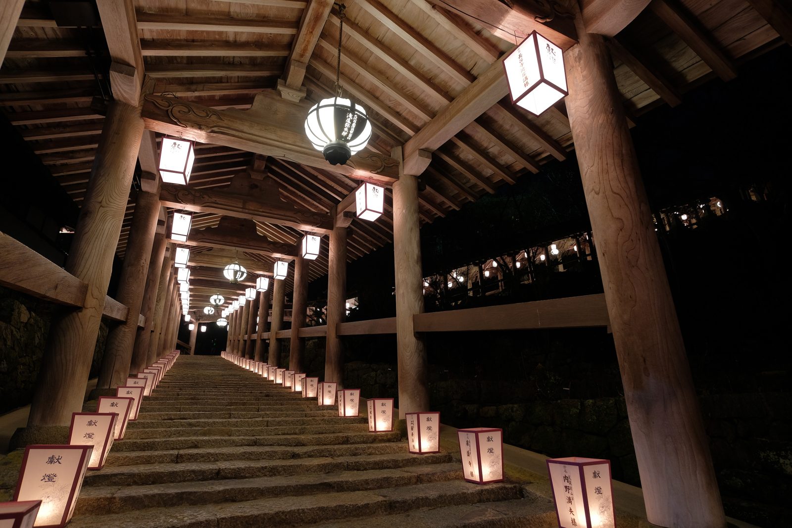 長谷寺｜グランドメルキュール奈良橿原【公式】