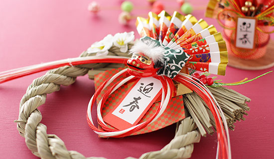 お正月イベント