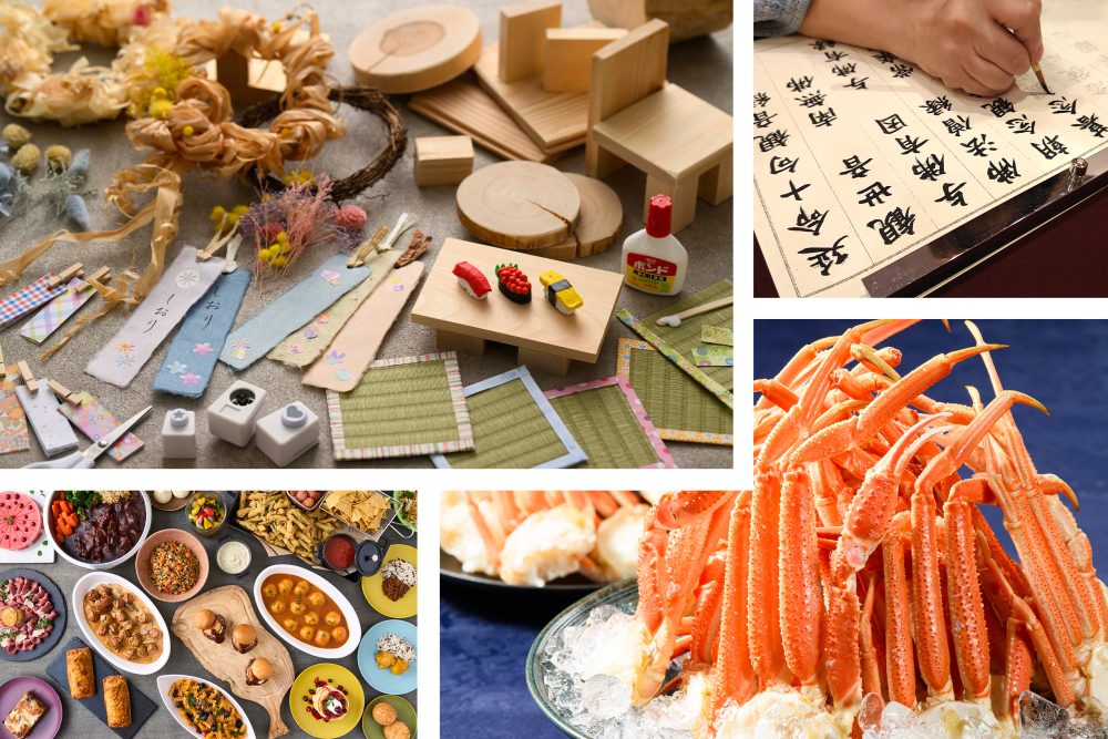 【ゴールデンウィーク2026】体験×ビュッフェで楽しむ特別ステイ