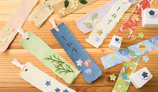 ローカルディスカバリー